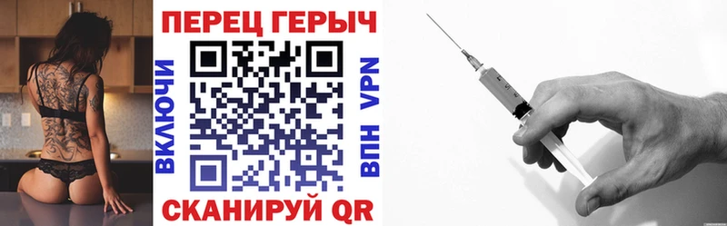 Героин Heroin  цена наркотик  Арамиль 