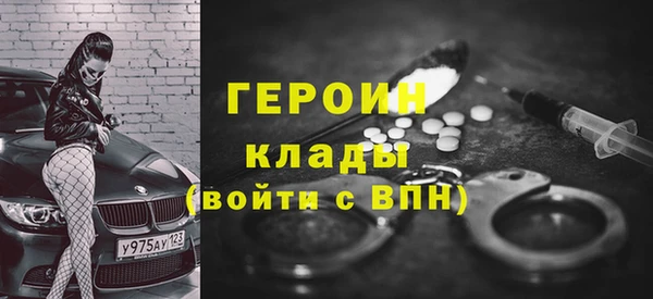 таблы Алзамай