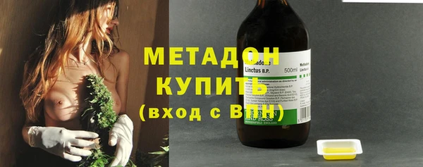 таблы Алзамай