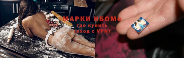 таблы Алзамай