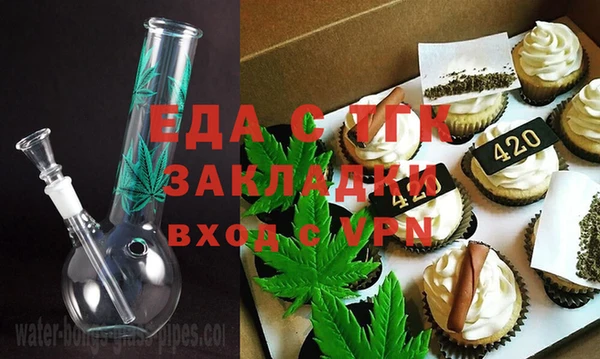 таблы Алзамай
