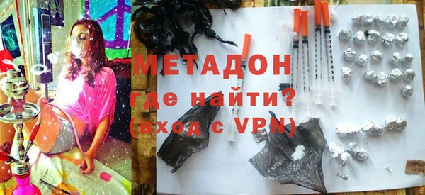 МДМА Алексеевка
