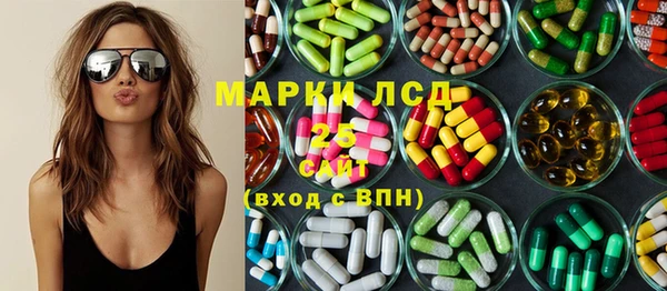 таблы Алзамай
