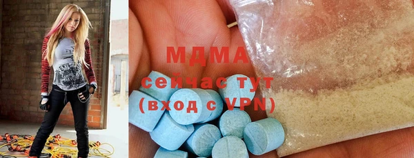 таблы Алзамай