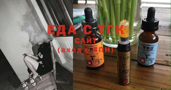 2c-b Алексин