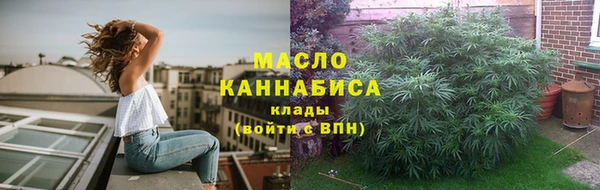 2c-b Алексин