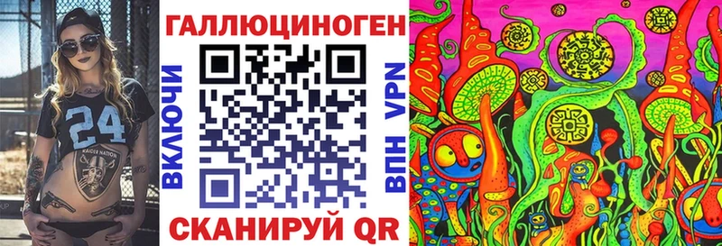 цена наркотик  Арамиль  blacksprut ссылка  Галлюциногенные грибы GOLDEN TEACHER 